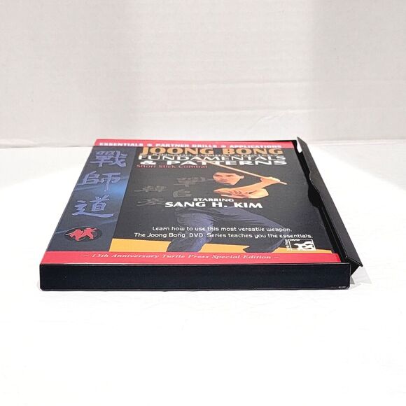 Joongbong Short Stick Fundamental & Pattern DVD Junsado Combat Strategy Sang Kim - Picture 6 of 7